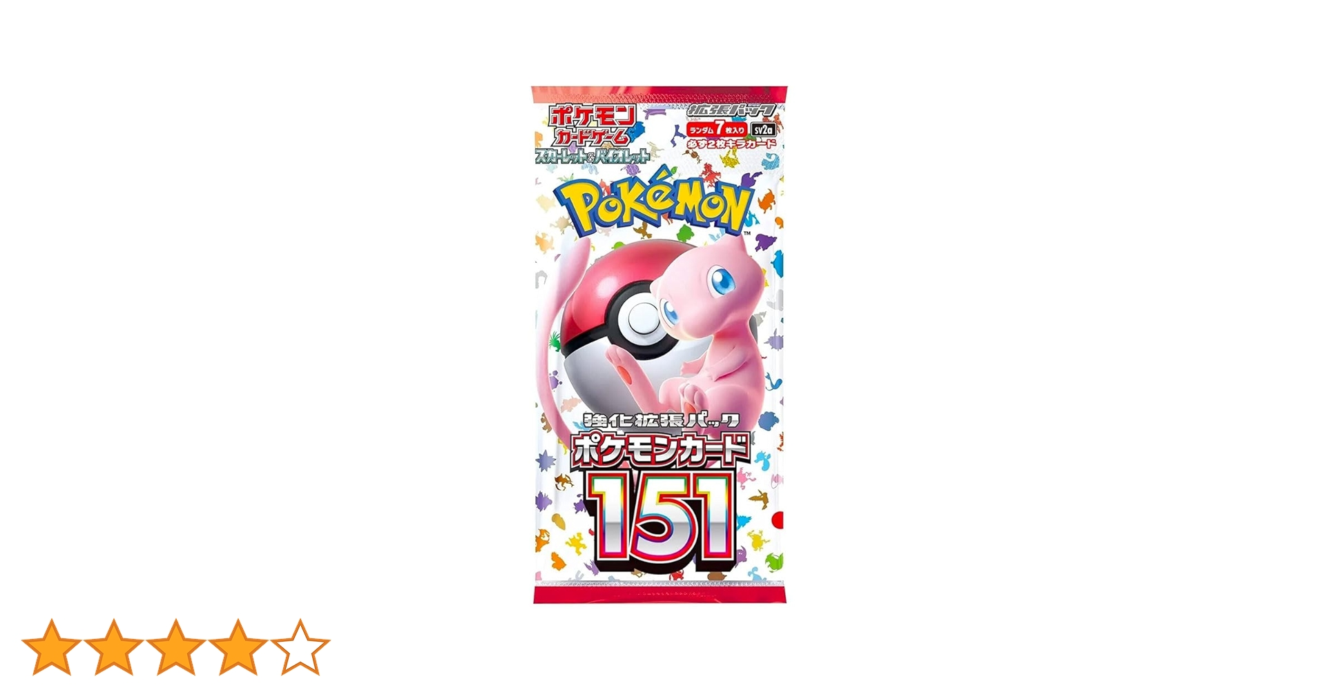 ポケモンカードゲーム 151 9pack Amazon.co.jp: ポケモンカードゲーム スカーレット&バイオレット